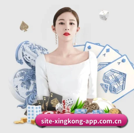 正式成立